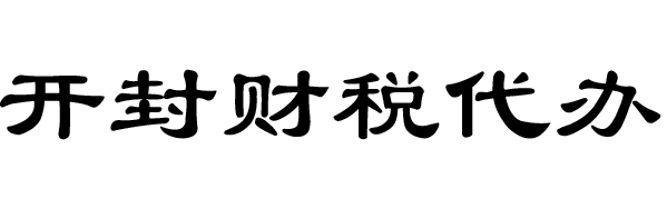 _ӛ~__ⶐ(w)__ⶐ(w)I__ⶐ(w)עN
